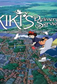 انیمیشن  خدمات تحویل کیکی 1990 Kikis Delivery Service زیرنویس فارسی چسبیده