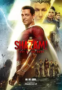 فیلم  شازم! خشم خدایان 2023 Shazam! Fury of the Gods زیرنویس فارسی چسبیده