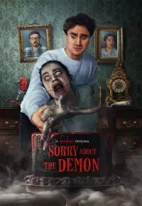 فیلم  بابت شیاطین متاسفم 2023 Sorry About the Demon دوبله فارسی