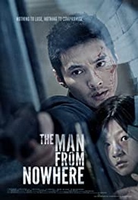 دانلود فیلم مردی از هیچ کجا The Man from Nowhere 2010 زیرنویس فارسی چسبیده