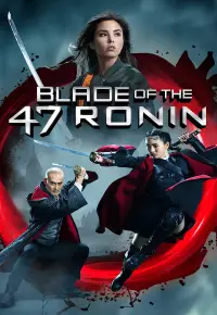 فیلم  شمشیر 47 رونین 2022 Blade of the 47 Ronin زیرنویس فارسی چسبیده
