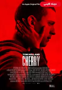 فیلم  گیلاس 2021 Cherry دوبله فارسی