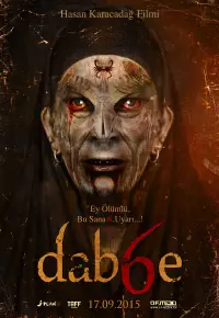 فیلم  دابه 6 بازگشت 2015 Dabbe 6: The Return زیرنویس فارسی چسبیده