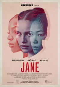 فیلم  جین 2022 Jane زیرنویس فارسی چسبیده