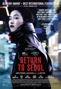 دانلود فیلم بازگشت به سئول Return to Seoul 2022 زیرنویس فارسی چسبیده