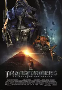 دانلود فیلم تبدیل شوندگان ۲ انتقام فالن Transformers: Revenge of the Fallen 2009 زیرنویس فارسی چسبیده