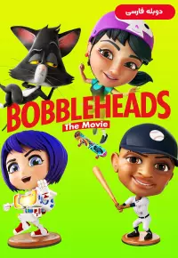 دانلود انیمیشن کله حبابی ها Bobbleheads The Movie 2020 دوبله فارسی