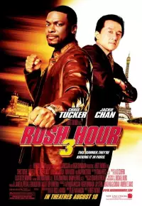 دانلود فیلم ساعت شلوغی ۳ Rush Hour 3 2007 زیرنویس فارسی چسبیده