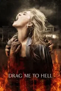 دانلود فیلم  مرا به دوزخ بکشان 2009 Drag Me to Hell زیرنویس فارسی چسبیده