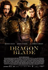 فیلم  تیغ اژدها 2015 Dragon Blade دوبله فارسی