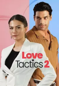 دانلود فیلم  تاکتیک های عشق 2 2022 Love Tactics 2 زیرنویس فارسی چسبیده