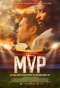 فیلم  ام وی پی 2022 MVP زیرنویس فارسی چسبیده