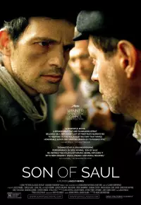 فیلم  پسر سائول 2015 Son of Saul زیرنویس فارسی چسبیده