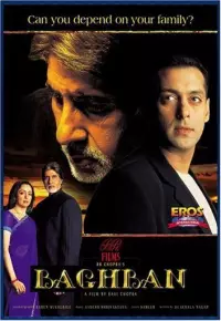 فیلم  باغبان 2003 Baghban زیرنویس فارسی چسبیده