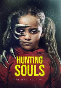 فیلم  ارواح شکارچی 2022 Hunting Souls زیرنویس فارسی چسبیده