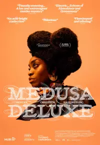 فیلم  مدوسا دلوکس 2022 Medusa Deluxe زیرنویس فارسی چسبیده