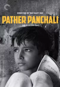 دانلود فیلم پدر پنچالی Pather Panchali 1955 زیرنویس فارسی چسبیده