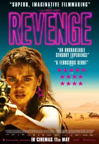 فیلم  انتقام 2017 Revenge زیرنویس فارسی چسبیده