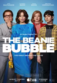 فیلم  حباب عروسکی 2023 The Beanie Bubble زیرنویس فارسی چسبیده