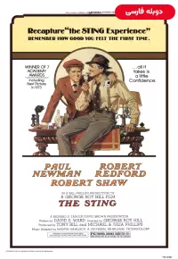 دانلود فیلم نیش The Sting 1973 دوبله فارسی