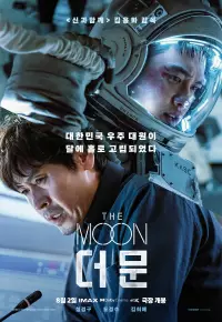 فیلم  ماه 2023 The Moon زیرنویس فارسی چسبیده