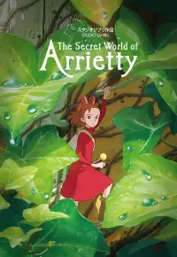 انیمیشن  دنیای مخفی آریتی 2010 The Secret World of Arrietty زیرنویس فارسی چسبیده