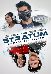 فیلم  لایه 2023 The Stratum زیرنویس فارسی چسبیده