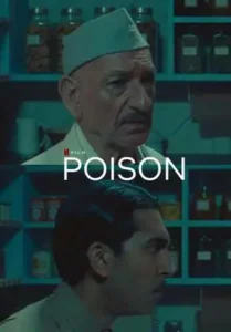 فیلم  سم 2023 Poison زیرنویس فارسی چسبیده