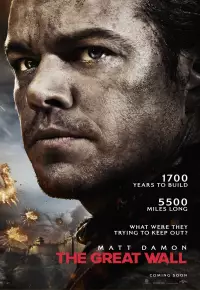 فیلم  دیوار بزرگ 2016 The Great Wall دوبله فارسی