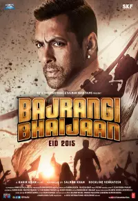 فیلم  برادر باجرانگی 2015 Bajrangi Bhaijaan دوبله فارسی