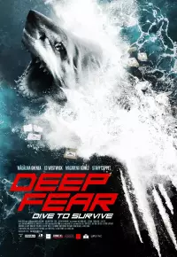 فیلم  ترس عمیق 2023 Deep Fear زیرنویس فارسی چسبیده