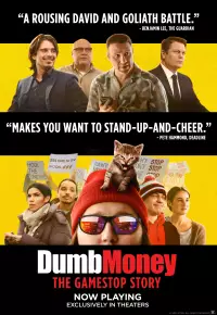 فیلم  پول احمقانه 2023 Dumb Money زیرنویس فارسی چسبیده