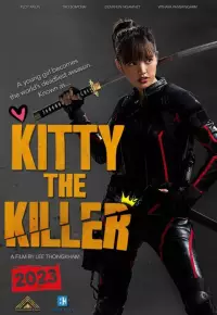 دانلود فیلم  کیتی قاتل 2023 Kitty the Killer زیرنویس فارسی چسبیده