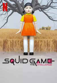 سریال  مسابقه بازی مرکب 2023 Squid Game: The Challenge