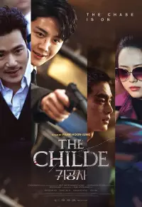 فیلم  نجیب زاده 2023 The Childe دوبله فارسی