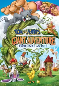 انیمیشن  تام و جری و لوبیای سحر آمیز 2013 Tom and Jerrys Giant Adventure زیرنویس فارسی چسبیده