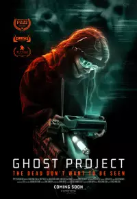 دانلود فیلم  پروژه روح 2023 Ghost Project زیرنویس فارسی چسبیده