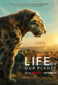 سریال  حیات در سیاره ما 2023 Life on Our Planet