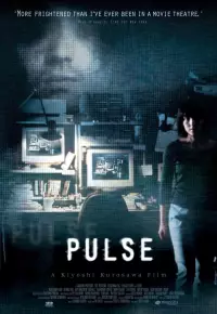 فیلم  نبض 2001 Pulse زیرنویس فارسی چسبیده