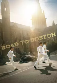 فیلم  جاده ای به بوستون 2023 Road to Boston زیرنویس فارسی چسبیده