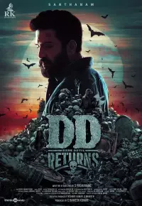 فیلم  بازگشت دی دی 2023 DD Returns زیرنویس فارسی چسبیده