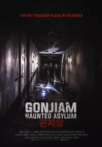 دانلود فیلم تیمارستان متروکه گنجیام Gonjiam Haunted Asylum 2018 زیرنویس فارسی چسبیده