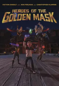 انیمیشن  قهرمانان ماسک های طلایی 2023 Heroes of the Golden Masks زیرنویس فارسی چسبیده