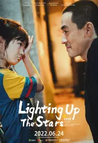 فیلم  روشن کردن ستاره ها 2022 Lighting up the Stars زیرنویس فارسی چسبیده