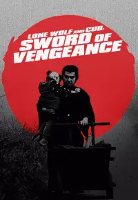 دانلود فیلم گرگ تنها و توله شیر شمشیر انتقام Lone Wolf and Cub Sword of Vengeance 1972 زیرنویس فارسی چسبیده