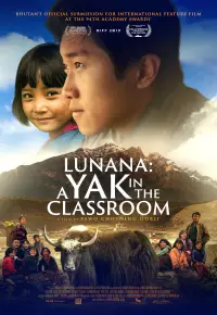 فیلم  لونانا در کلاس درس 2019 Lunana A Yak in the Classroom زیرنویس فارسی چسبیده