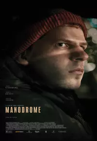 فیلم  منودروم 2023 Manodrome دوبله فارسی