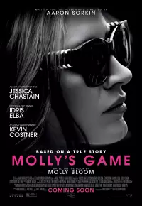 فیلم  بازی مالی 2017 Mollys Game زیرنویس فارسی چسبیده