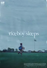 دانلود فیلم پسر برنجی Riceboy Sleeps 2022 زیرنویس فارسی چسبیده