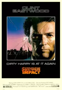 فیلم  ضربه ناگهانی 1983 Sudden Impact زیرنویس فارسی چسبیده